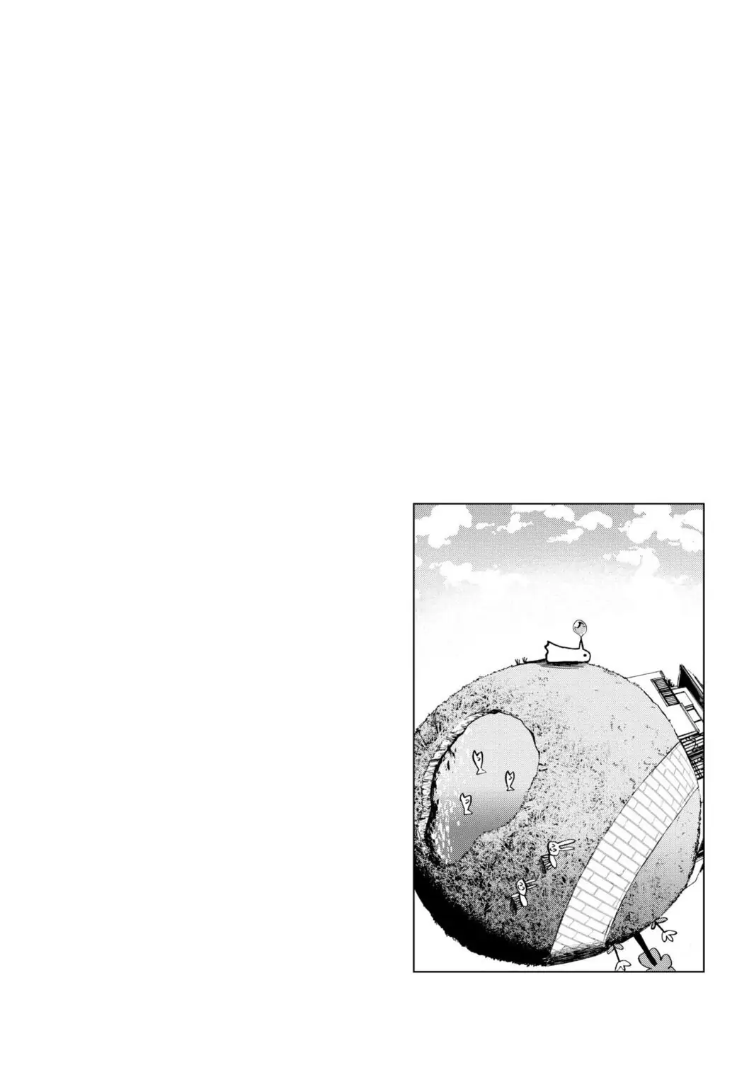 Oyasumi Punpun Chapter 11 image 16